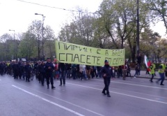 2013-04-21-BULGARIA (1)